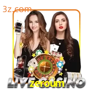 zeroum